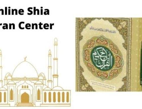 Online Shia Quran Center for Kids and Adults