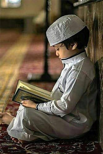 Shia Quran Learning