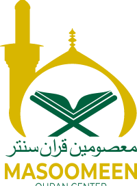 Shia Quran Center Online
