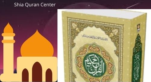 Shia Quran Center online