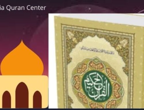 Shia Quran Learning Online