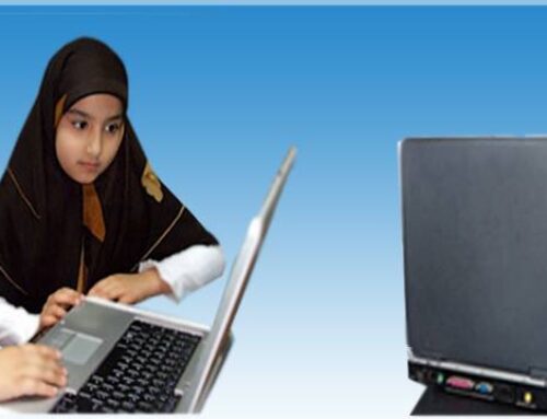 Shia Online Quran Teaching