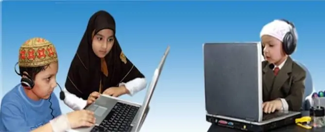 Shia Online Quran Teaching