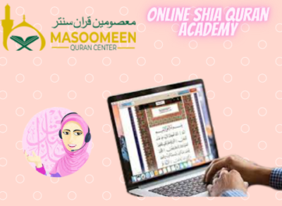 Online Shia Quran Academy Shia Quran Lessons Mq Center