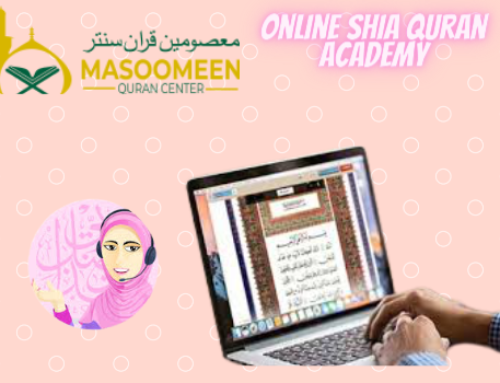 The Process of Joining Shia Online Quran Academy is Very Simple