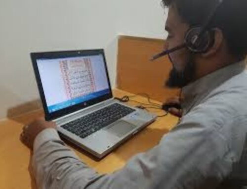 We Provide Best Online Shia Quran Learning Platform