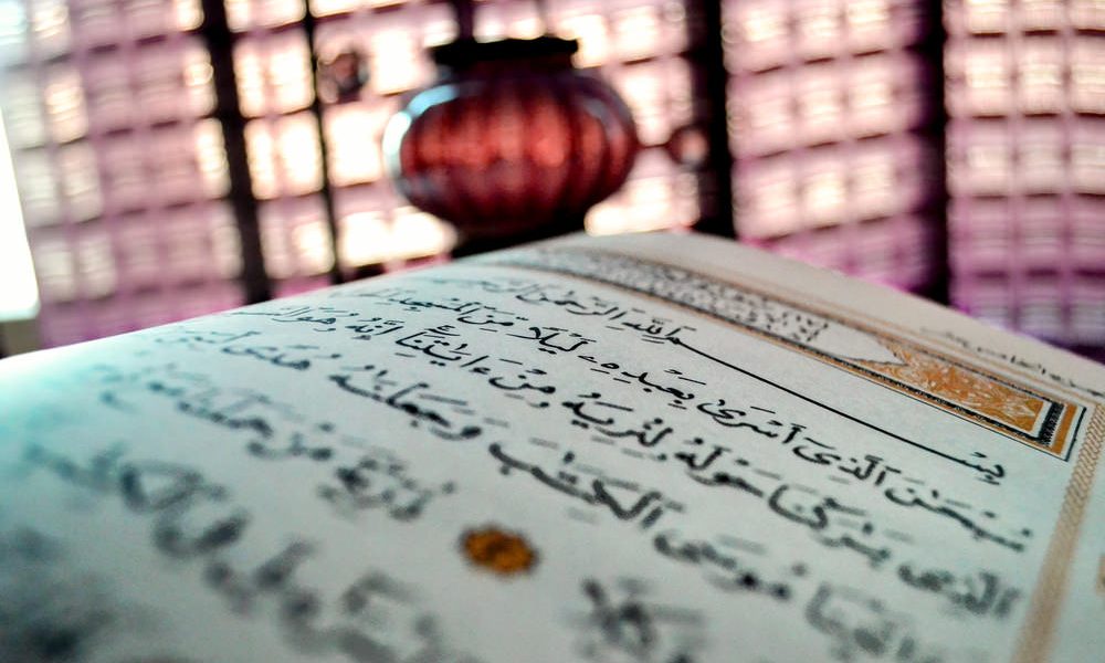 Maintaining Focus and Consistency in Online Quran Memorization