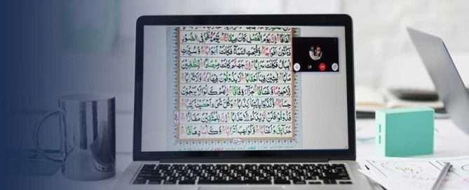 The Rise of Online Shia Quran Qari Classes