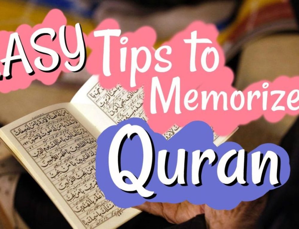 Shia Quran Teaching Online Shia Quran Online Masoomeen Quran Center