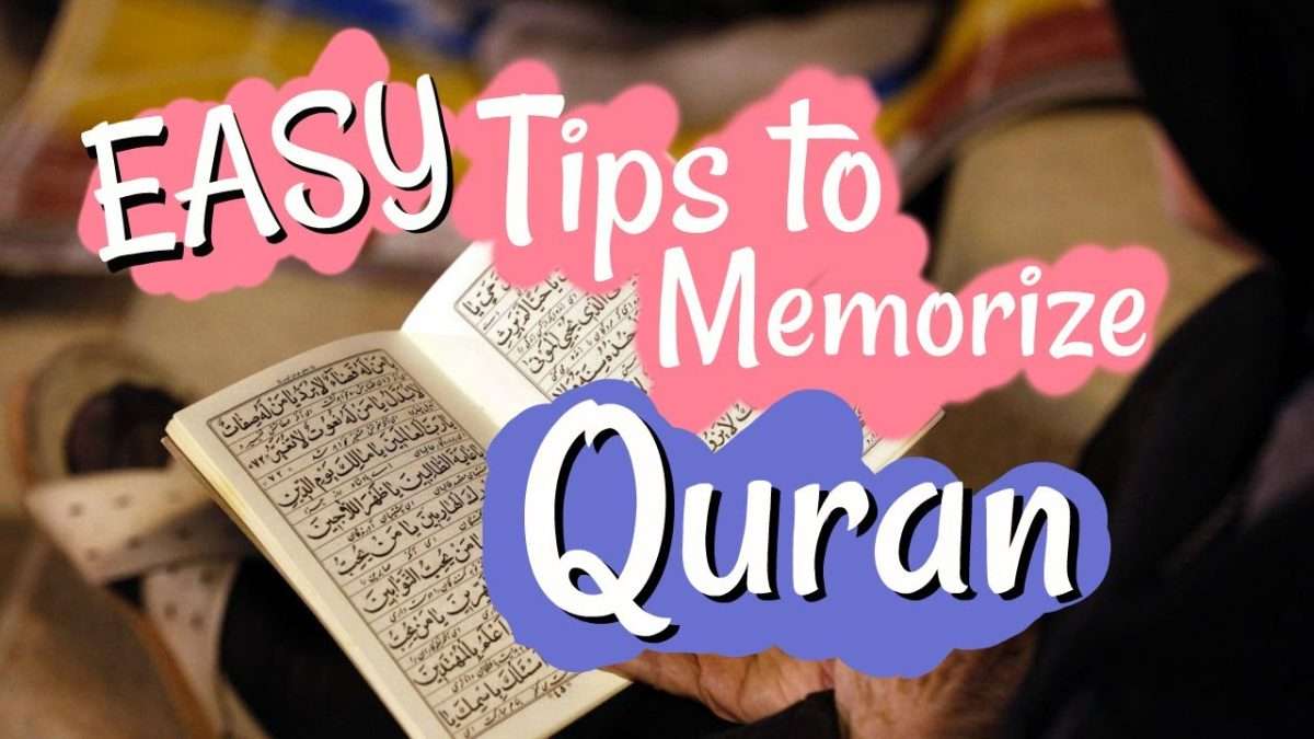 Tips for Effective Memorization of the Quran in Shia Quran Academies