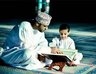 Shia Online Male Quran Teacher