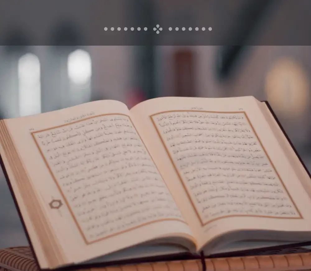 Shia Quran Memorization Course Online