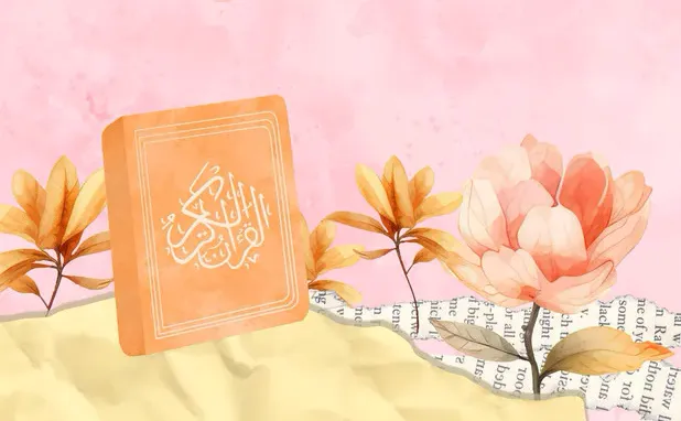 Shia Tajweed Quran Course Online