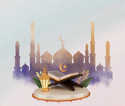 Shia Quran Classes Online at Masoomeen Quran Center