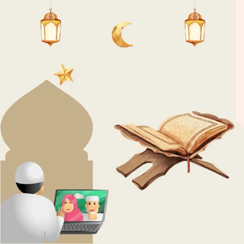 Shia Female Quran Qaria Online