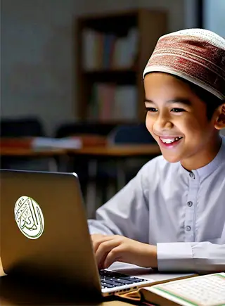 Shia Online Islamic Fiqh Course for Kids & Adults Worldwide